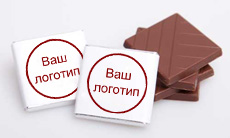 шоколад с логотипом, брендированный шоколад