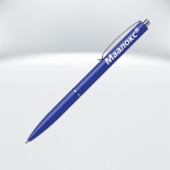 ручка брендированная