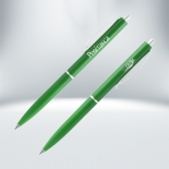 брендированная ручка