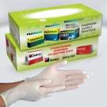 Медицинские перчатки в коробке с индивидуальным дизайном