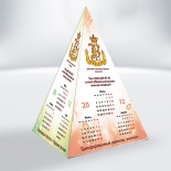 календарь пирамидка
